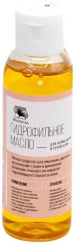 Живица для сухой и нормальной кожи гидрофильное масло 100 мл