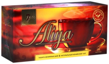 Чай Aliya черный гранулированный 25 пакетиков