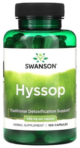 Swanson Иссоп, 450 мг капсулы 100 шт