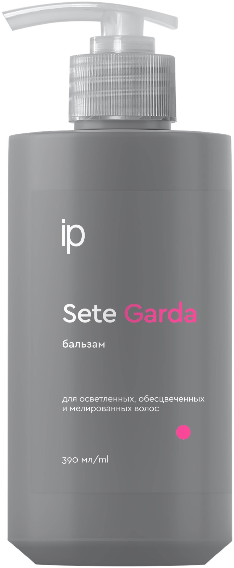Impression Professional Бальзам для осветленных, обесцвеченных и мелированых волос GARDA 390 мл бальзам 390 мл