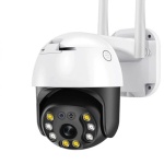 Камера видеонаблюдения XMEye ST-393 2560x1920