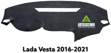 Автохозяин Av103 Lada Vesta 2015-2021 черный