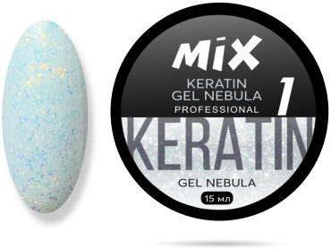 MiX гель KERATIN NEBULA 01 15 мл