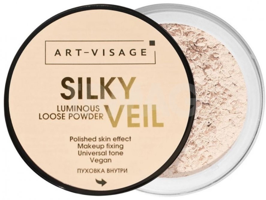 Пудра Art-Visage Silky Veil рассыпчатая 303 Сияющий бежевый