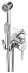 Lemark гигиенический душ Solo LM7165C