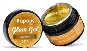 Kapous Nails гель-краска Glam Gel 2417 Золото 5 мл
