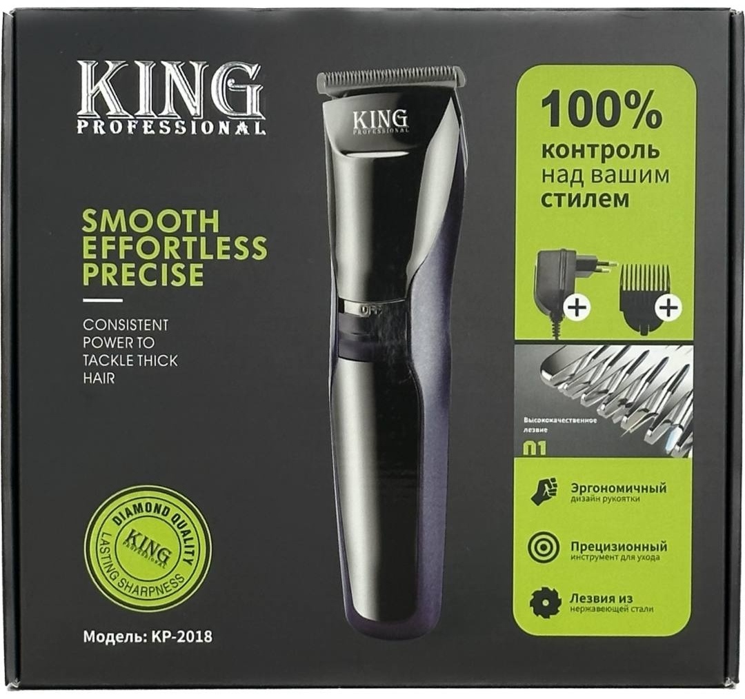King Professional триммер KP-2018 черный