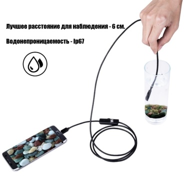 Фото 5