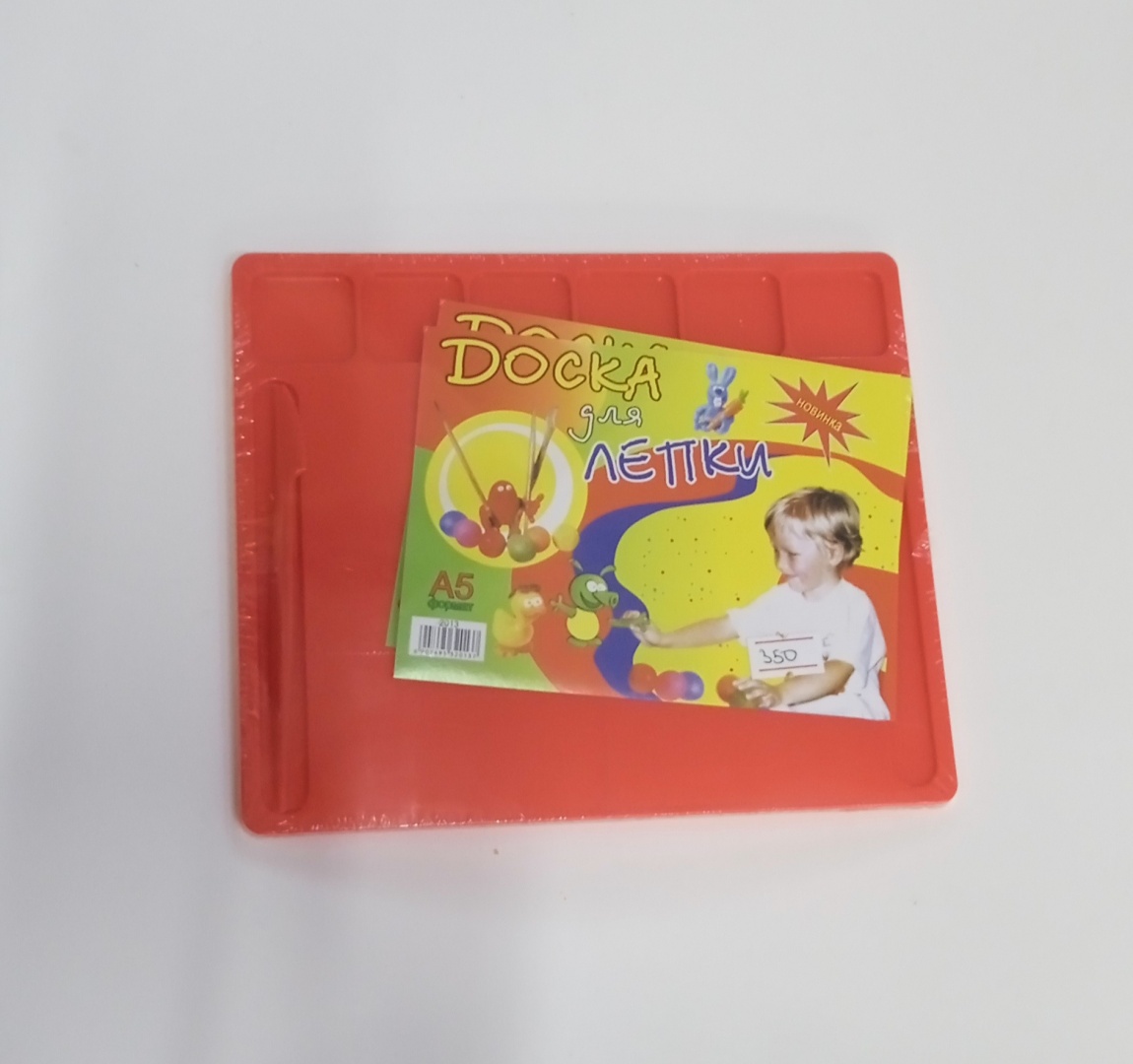 Доска для лепки Yalong 6907695320137 1 шт