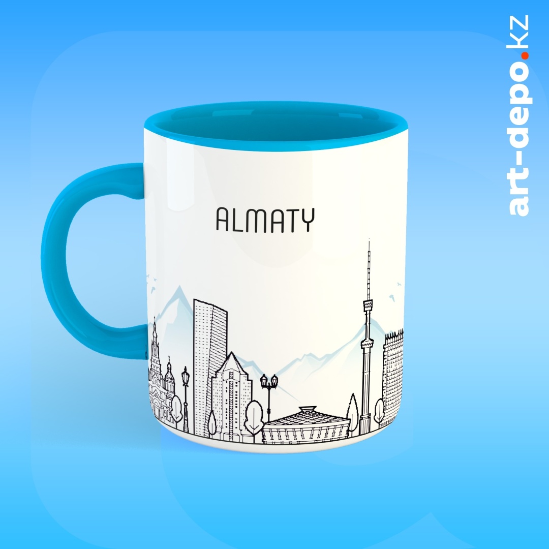 Кружка «Алматы», 320 мл, керамика, 1 шт.