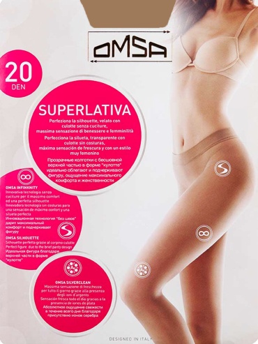 Колготки Omsa бежевый