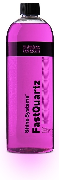 Shine systems SS765 FastQuartz 0.75 л