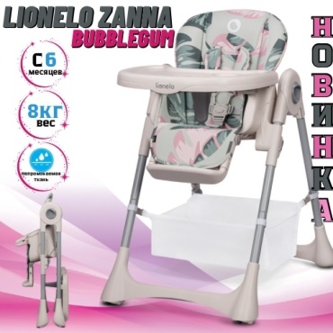 Lionelo ZANNA розовый