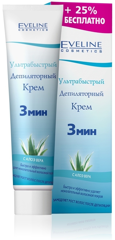 Eveline Cosmetics Депиляторный крем 3 мин с экстрактами алоэ вера 125 мл