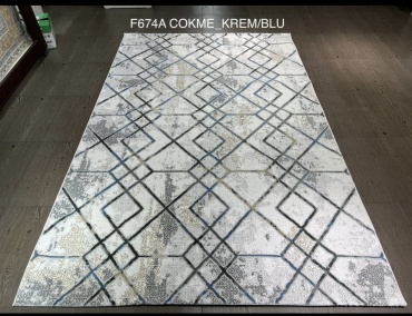 Ковер Alpin Carpet 150x230 см, короткий ворс, Турция
