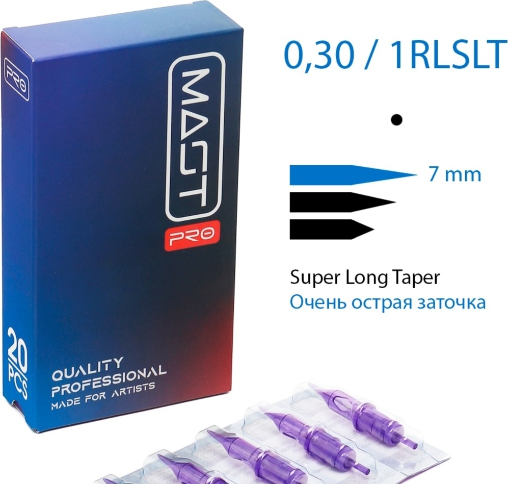MAST Pro1001 1/0.30 картриджи 20 шт