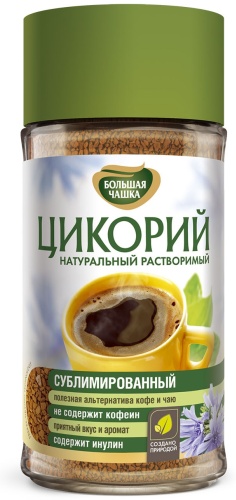 Цикорий Большая чашка натуральный 85 г