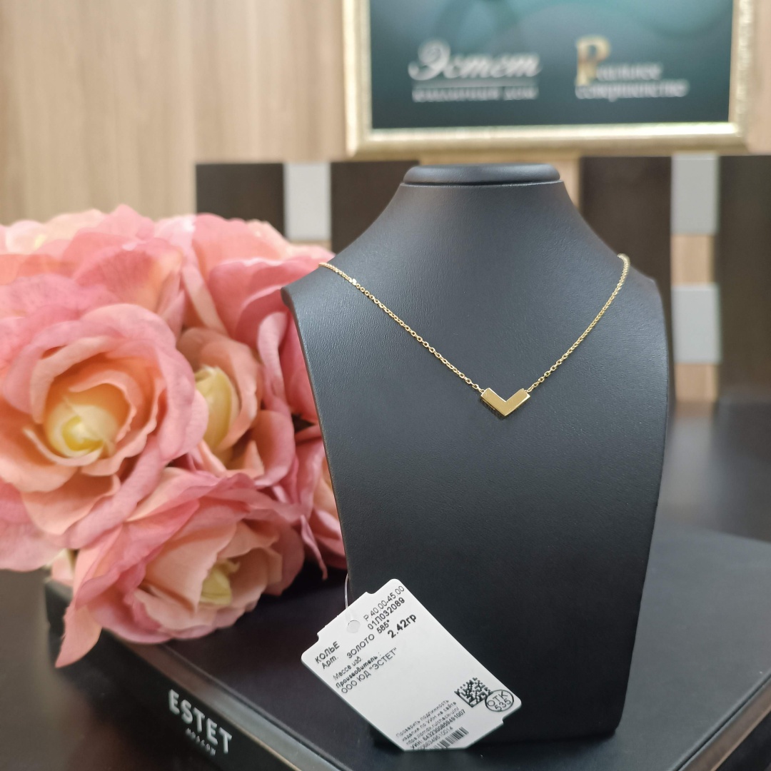 Колье ЭСТЕТ 01Л032089 длина 45 см вес 2.42 г золото, без вставок