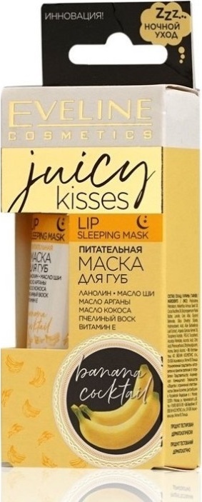 Eveline Cosmetics маска Juicy Kisses Вanana Cocktail 12 мл