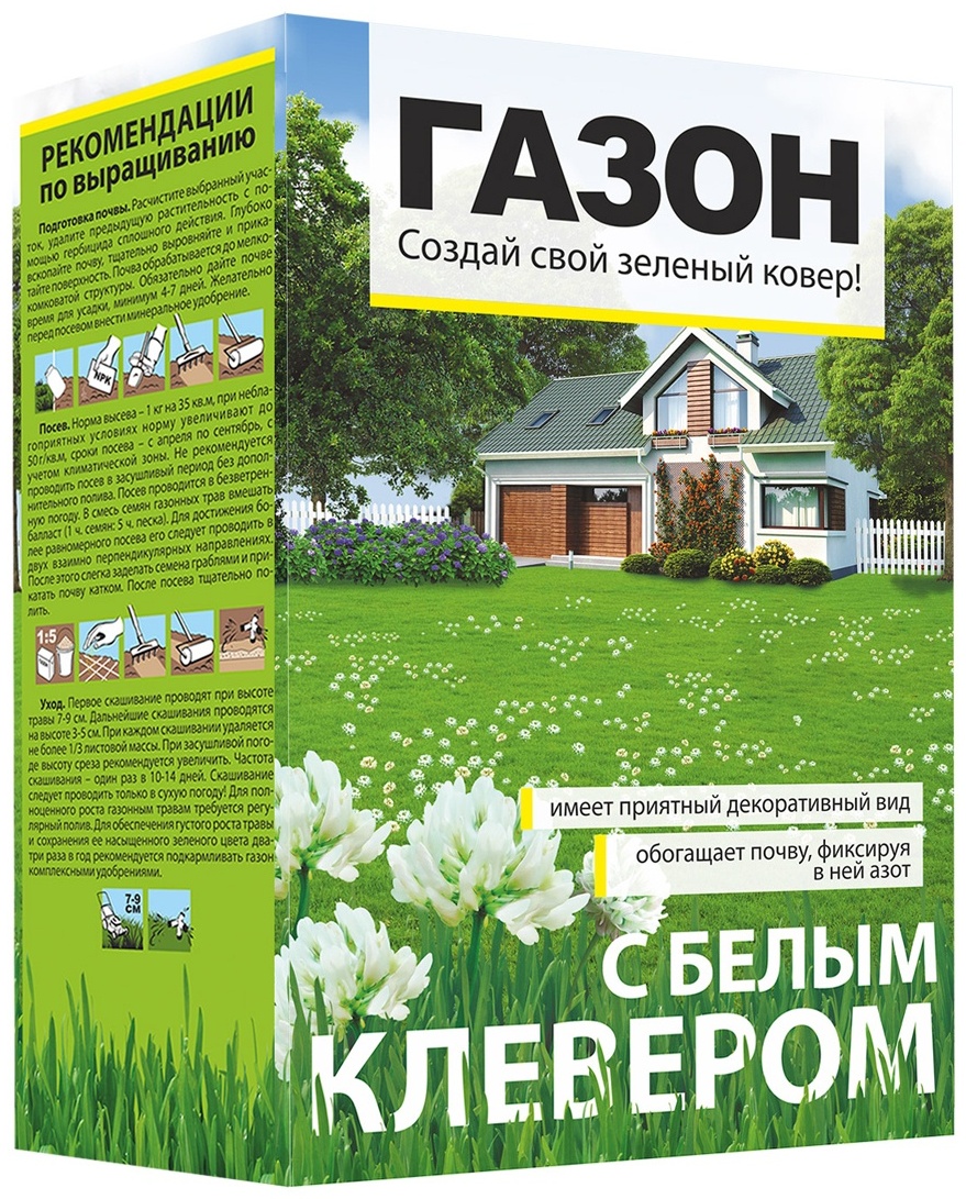 Газон декоративный Семена Алтая теневыносливый 20 кв.м 0.9 кг