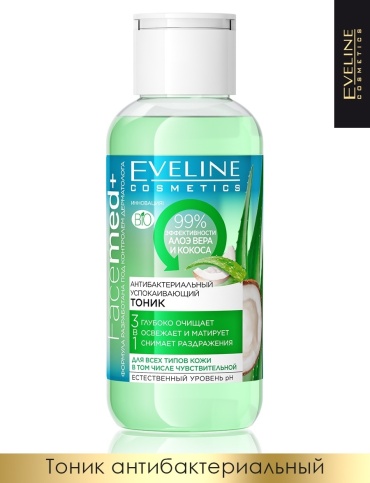 Eveline Cosmetics тоник 3в1 facemed+ 100 мл