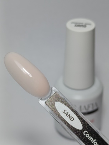 Nail Mafia базовое покрытие SAND BASE SAND камуфлирующее 15 мл
