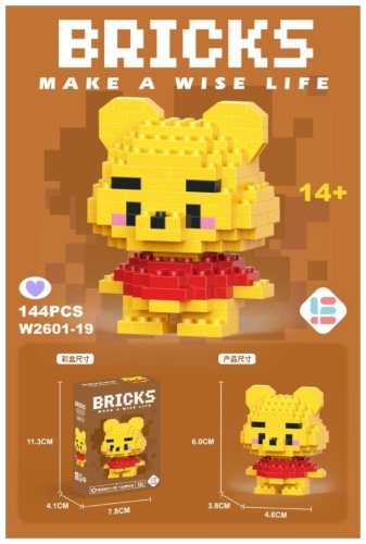 Конструктор Bricks Bricks 3д конструктор , деталей 119 шт