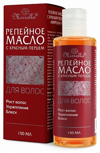Mirrolla с красным перцем масло 150 мл