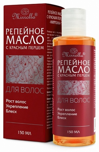 Mirrolla с красным перцем масло 150 мл