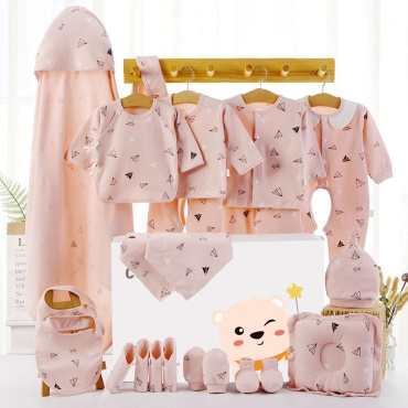 Подарочный набор Cute Baby, предметов 22 шт