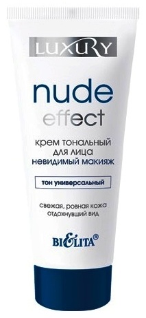 Bielita-Вiтекс Luxury Nude Effect тональный крем Универсальный 30 мл