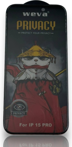 Стекло для Apple iPhone 15 Pro