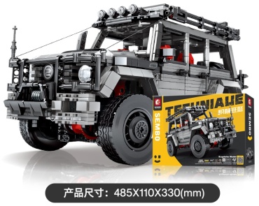 Конструктор SEMBO BLOCK MERCEDES-BENZ G63 701971, деталей 1852 шт