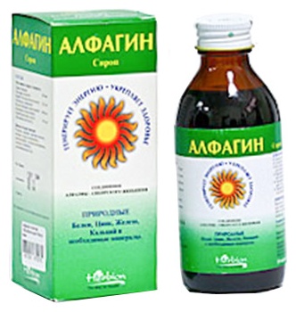 АЛФАГИН 120мл сироп