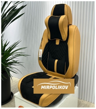 Mirpolikov Lexus RX 270 2008-2015 желтый, черный