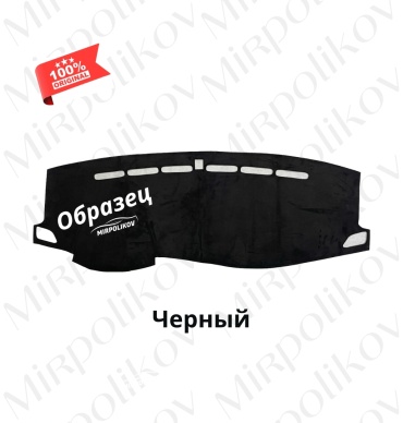 Mirpolikov 929393alk Subaru Forester 2002-2008 черный