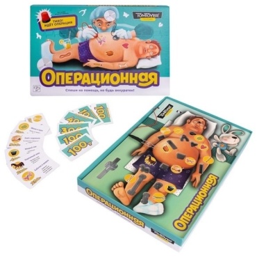 Настольная игра Десятое Королевство Операционная
