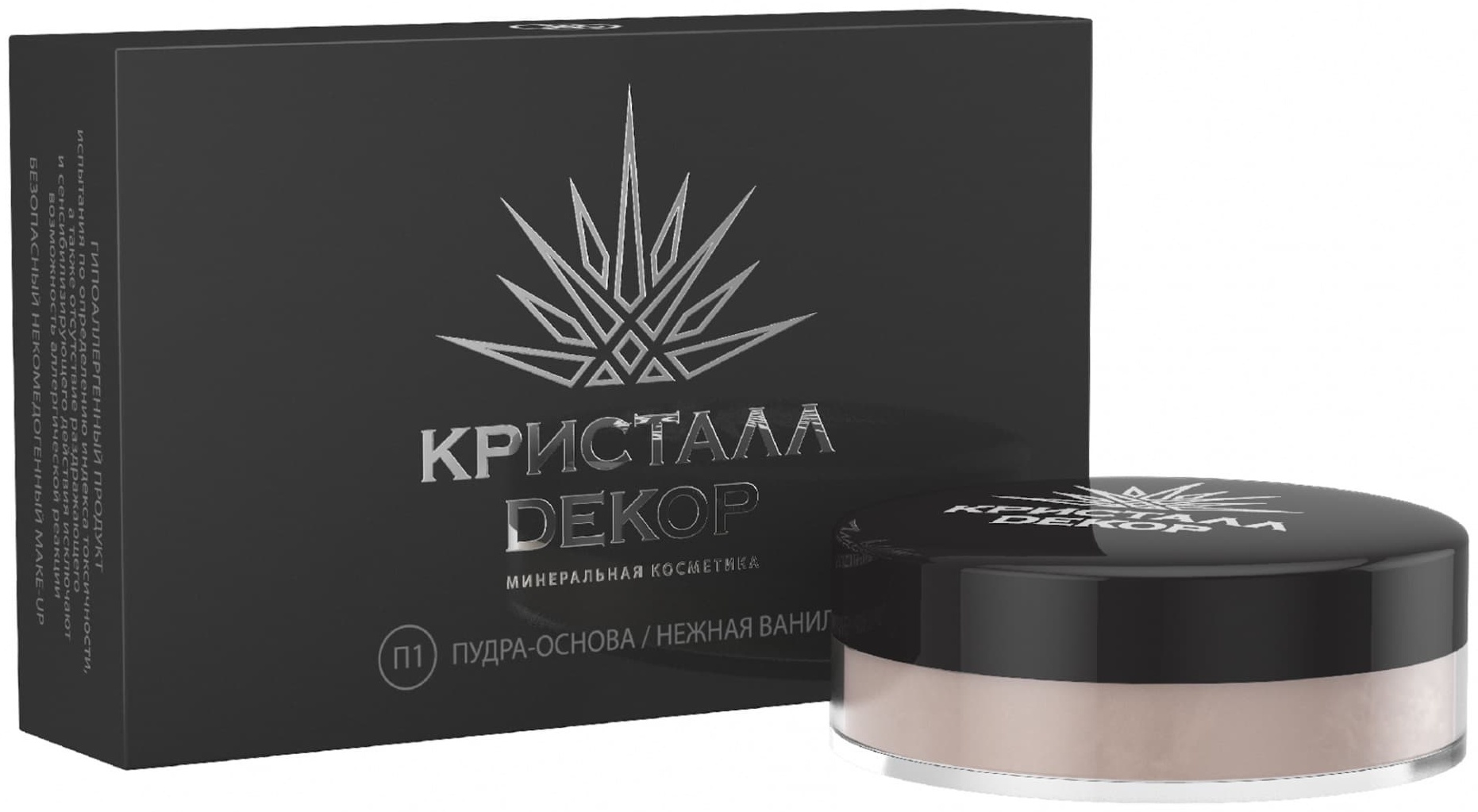 КРИСТАЛЛ ДЕКОР Пудра-основа рассыпчатая Нежная Ваниль розовый