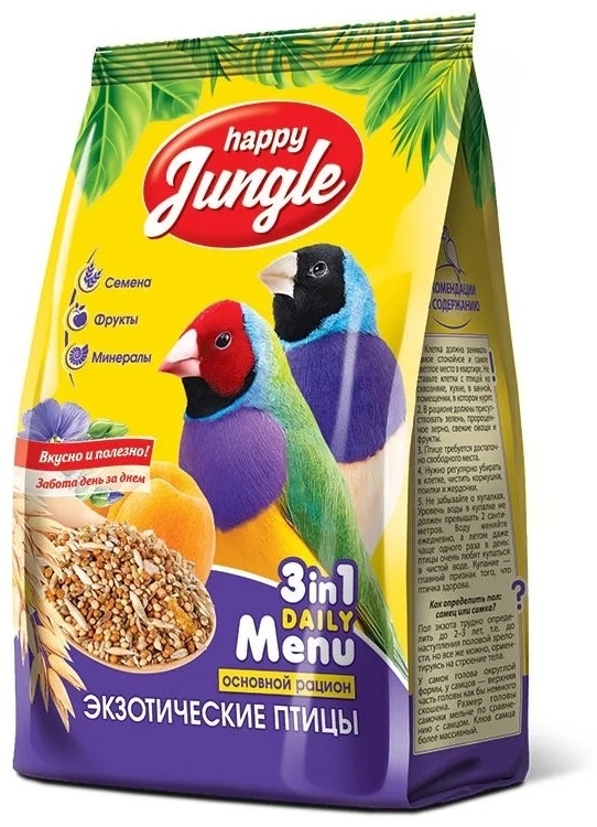 Купить Корм Happy Jungle для экзотических птиц 500 г в кредит в Алматы ...