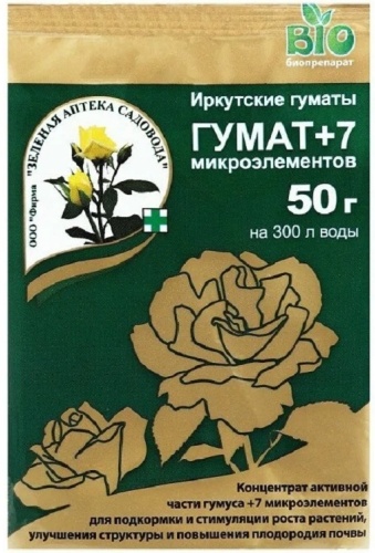 Порошок Гумат+7 л 0.05 кг