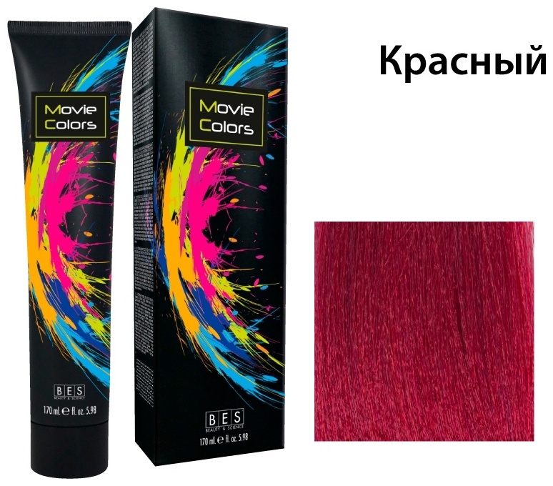 BES Movie Color красный краситель прямого действия 170 мл