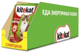 Kitekat кусочки в соусе говядина 85 г 28 шт