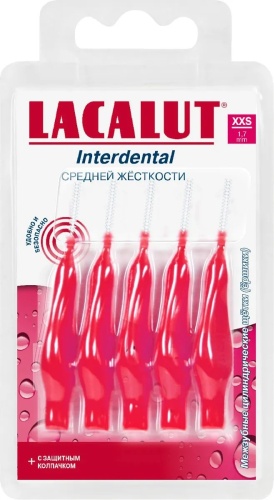 Lacalut Interdental ХХS зубной ершик средняя 5 шт