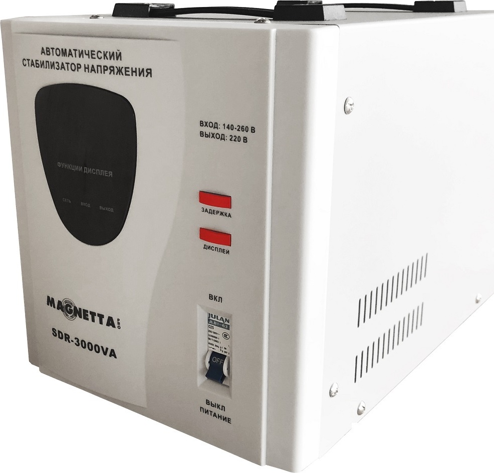 Купить Стабилизатор напряжения Magnetta SDR-3000VA в кредит в Алматы ...