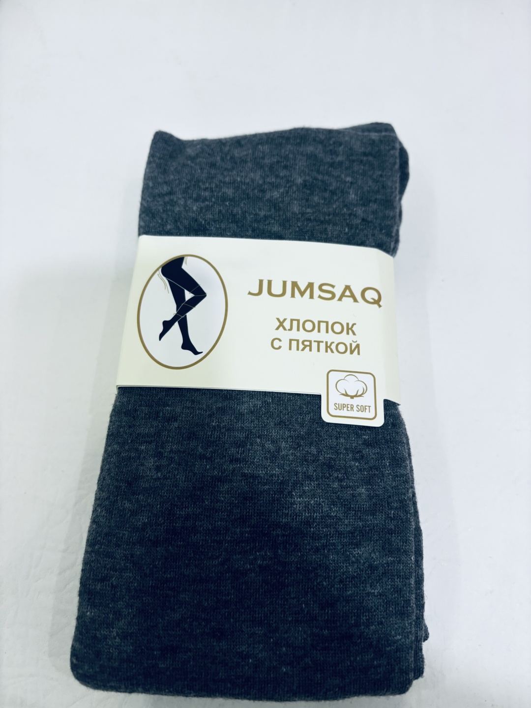 Анамның жыныстық қатынасқа түсуін көру (шынайы видео)