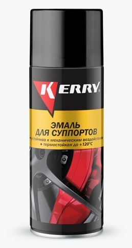 KERRY автоэмаль KR-962-1 красный