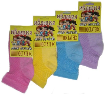 Носки Юстатекс Юстатекс 3С22 н/д, Ассорти, 20-22 мультиколор 20, 22