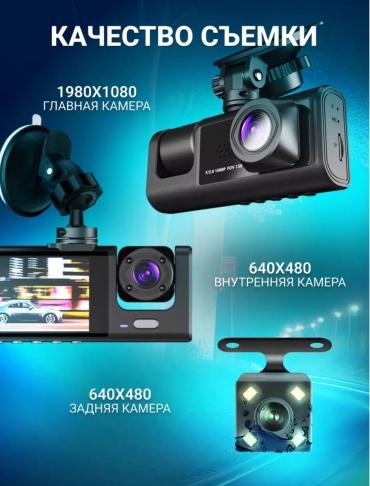 Видеорегистратор Black Box Black box черный