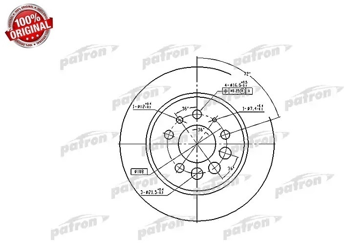 Диски PATRON задние PBD1674
