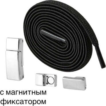 SHOELACES SER-1/5 черный 100 см